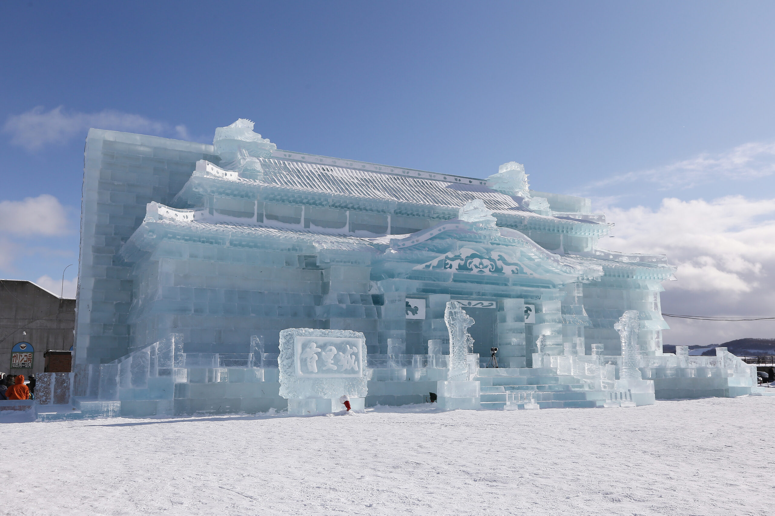 【イベント】氷の世界を体験しよう♪オホーツクもんべつ最大のイベント「もんべつ流氷まつり」開催のお知らせ