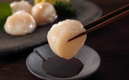 紋別齊藤帆立（生食用冷凍ほたて貝柱）